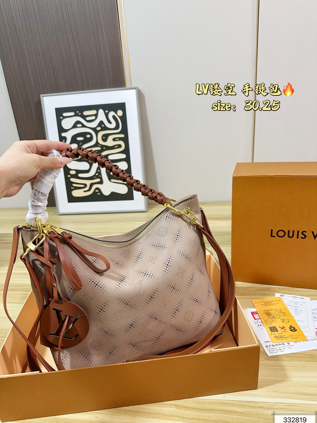 Louis Vuitton Multicolor Crossbody Bag - Image 3
