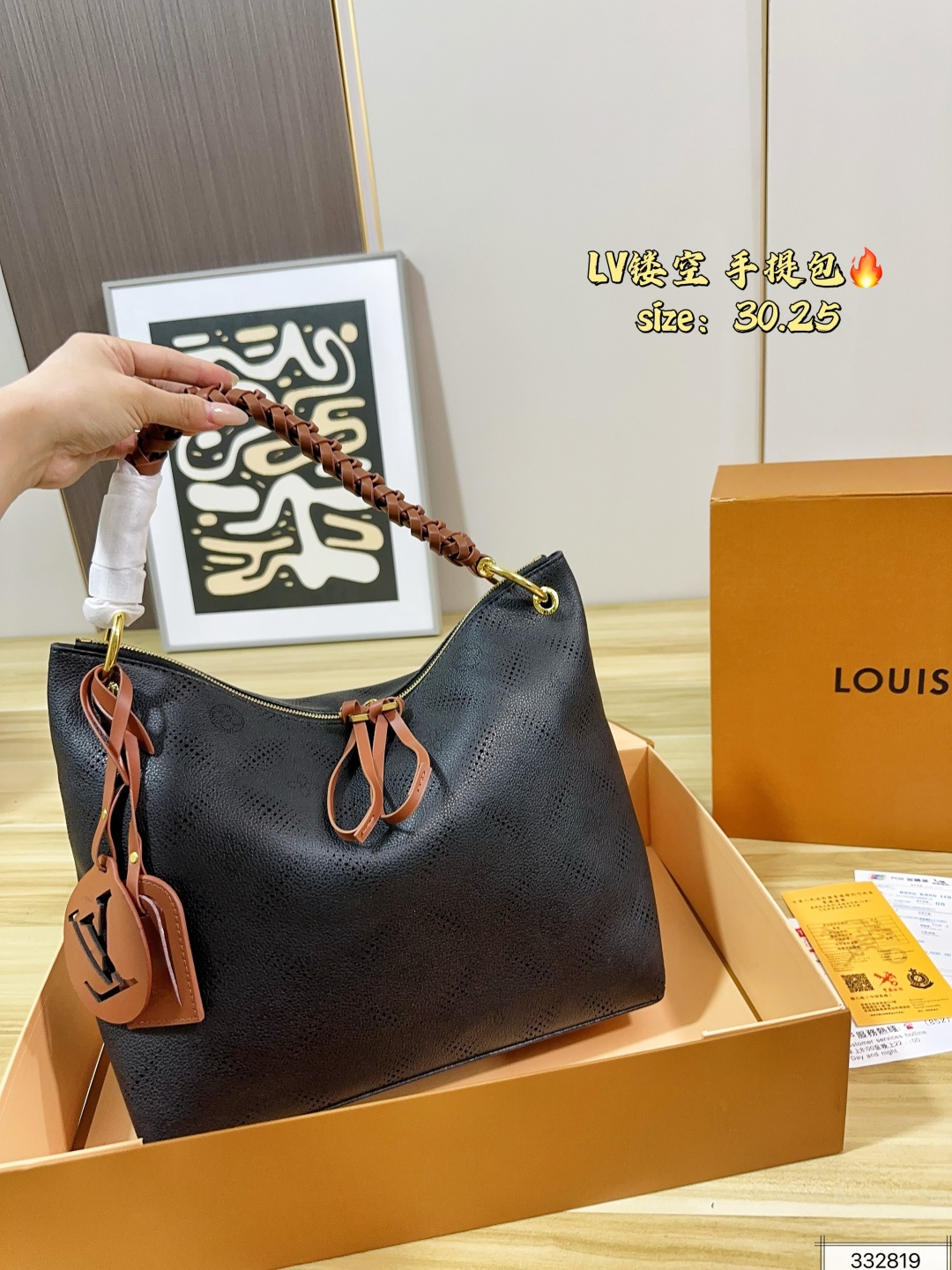 Louis Vuitton Multicolor Crossbody Bag - Image 2