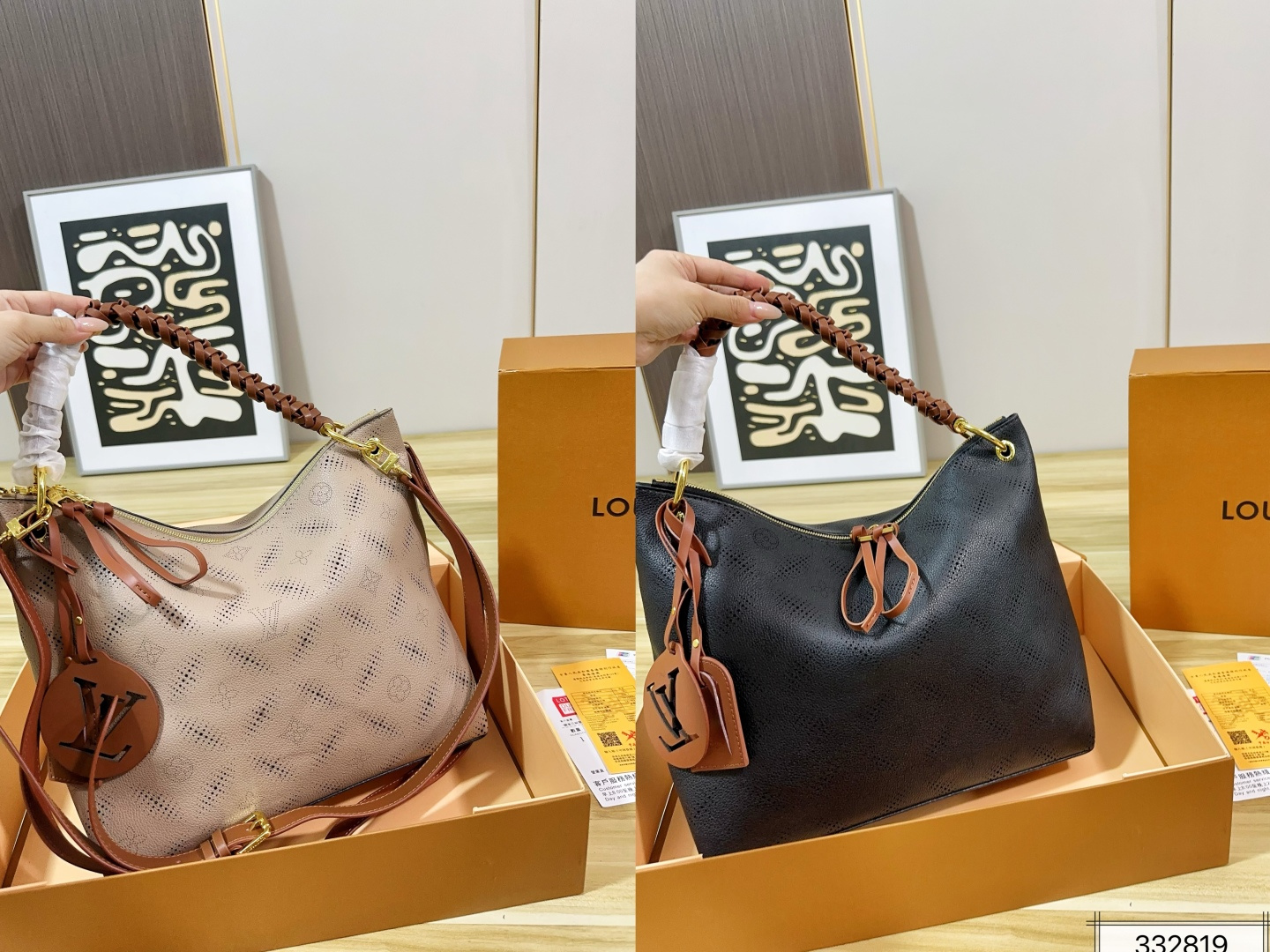 Louis Vuitton Multicolor Crossbody Bag - Image 3