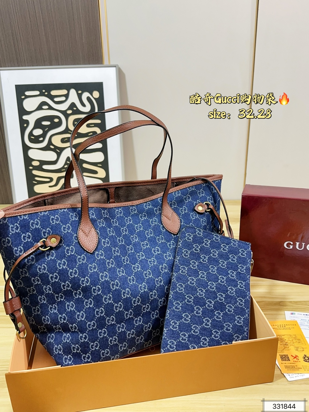 Gucci Gray Bag - Image 2