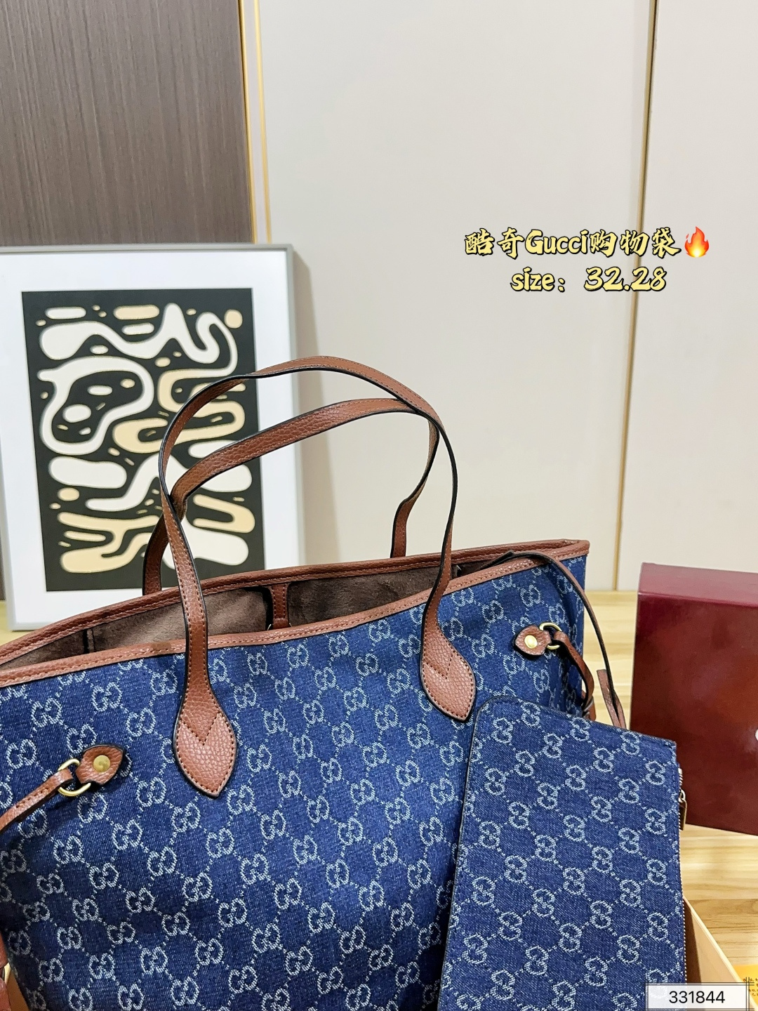 Gucci Gray Bag - Image 3
