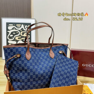 Gucci Gray Bag