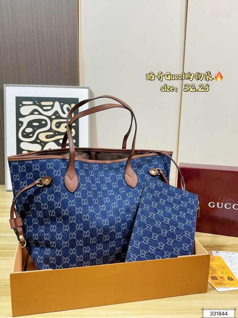 Gucci Gray Bag editorial product context 1