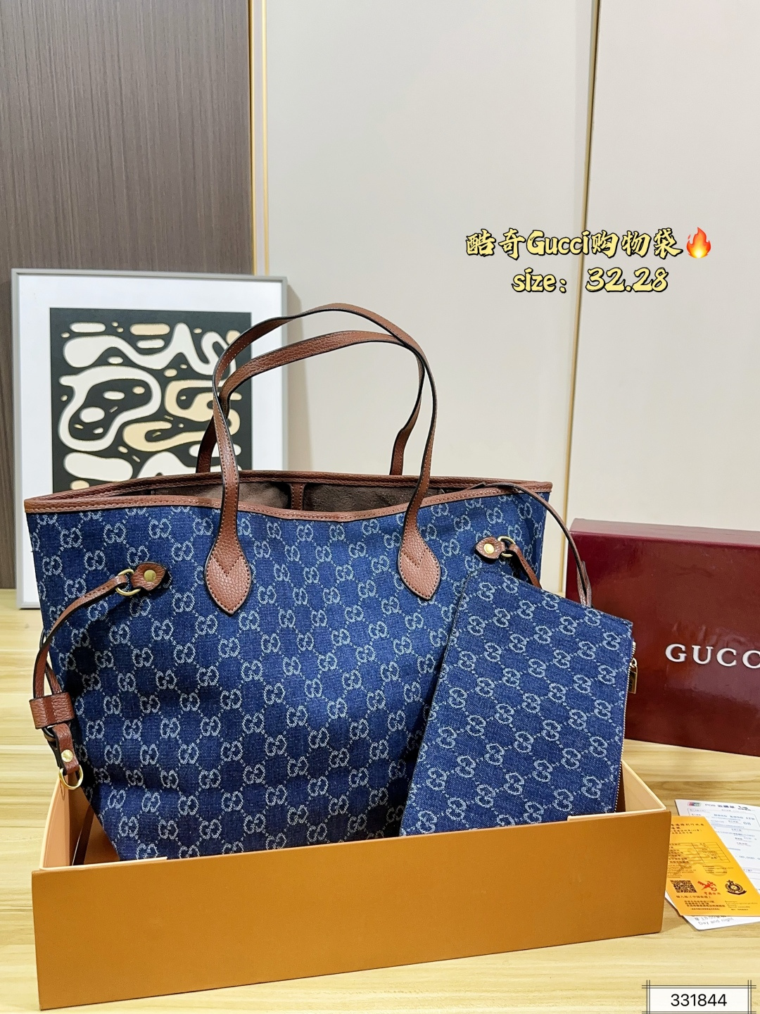 Gucci Gray Bag