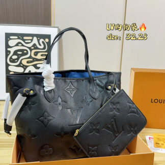 Louis Vuitton Gray Bag