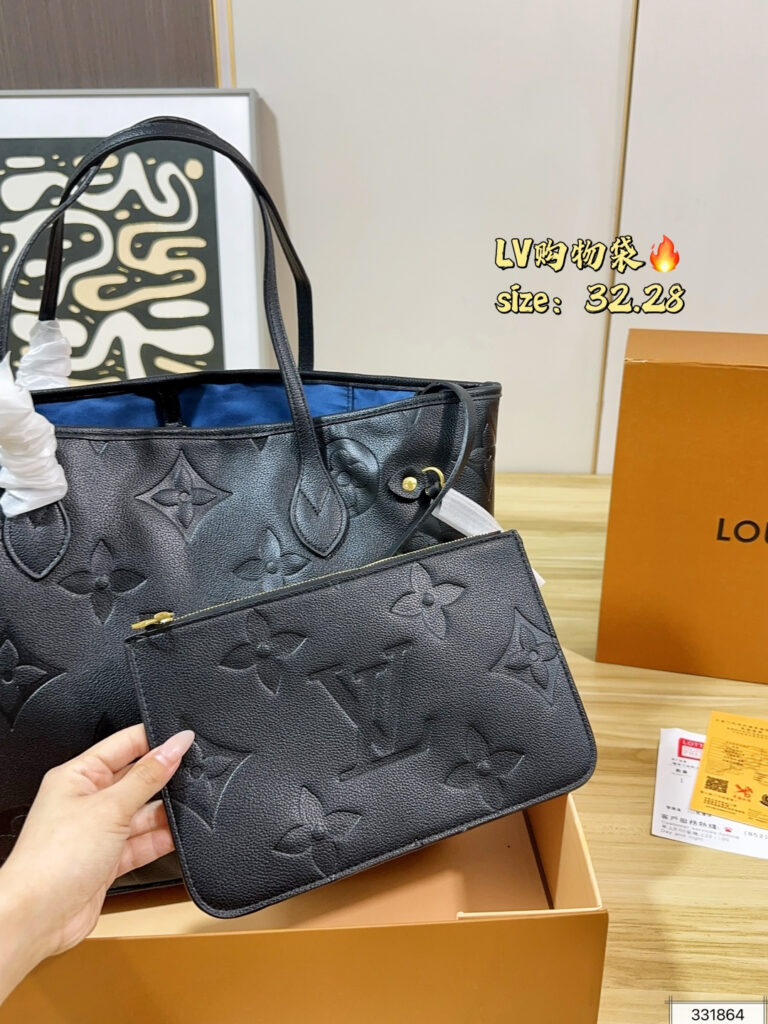 Louis Vuitton Gray Bag editorial product context 2