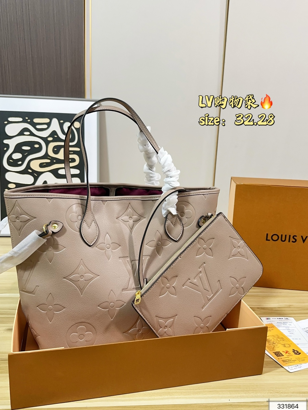 Louis Vuitton Gray Bag - Image 2
