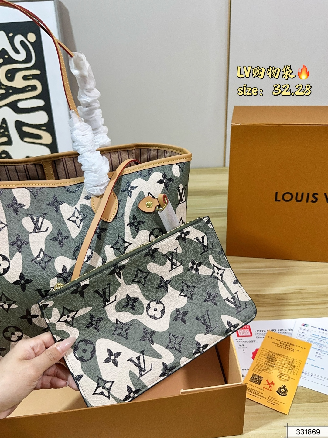 Louis Vuitton Gray Bag - Image 2