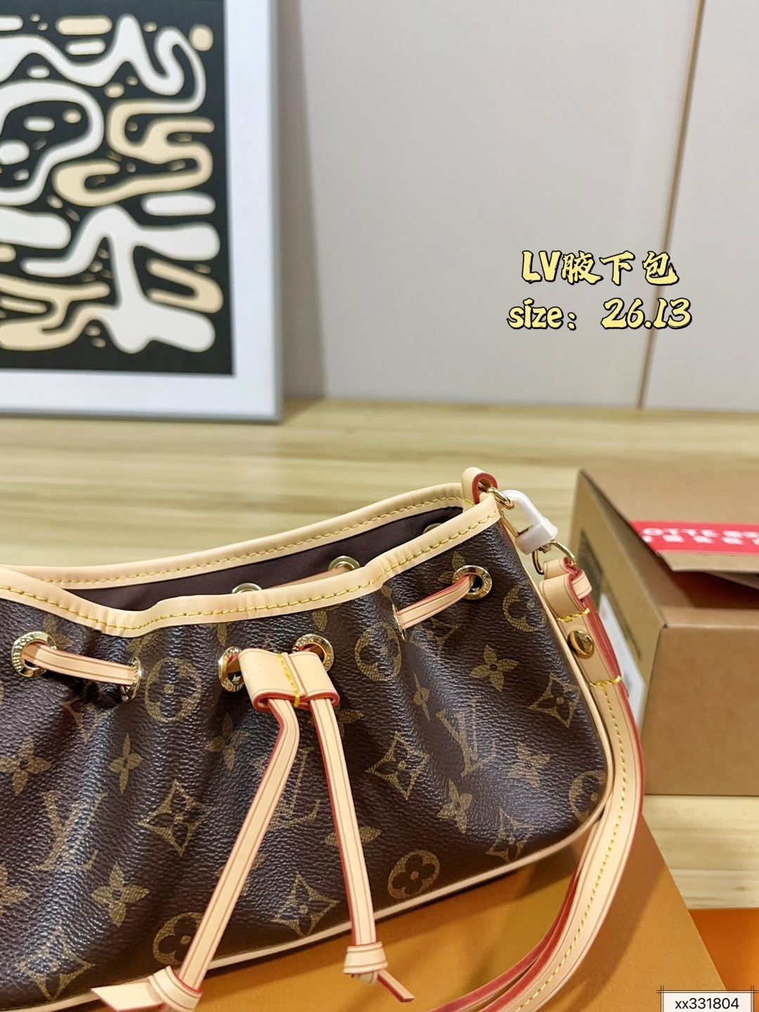 Louis Vuitton Crossbody Bag - Image 3