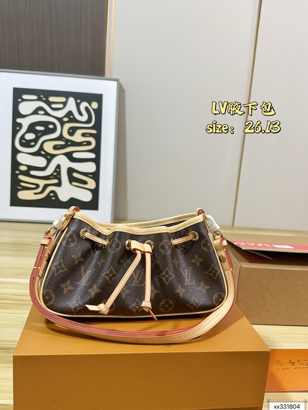Louis Vuitton Crossbody Bag