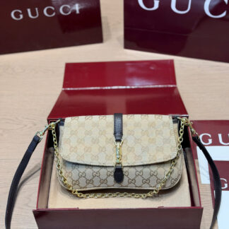 Gucci Gold Leather Bag