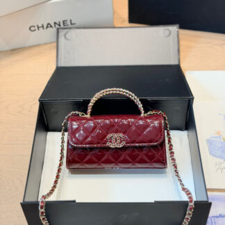 Chanel Leather Crossbody Bag