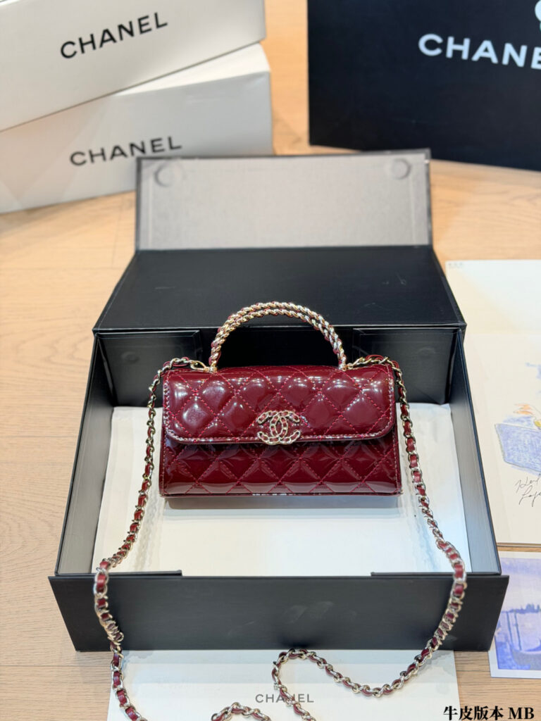 Chanel Leather Crossbody Bag editorial product context 1