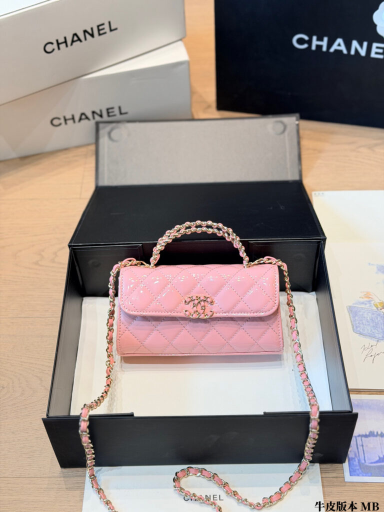 Chanel Leather Crossbody Bag editorial product context 2