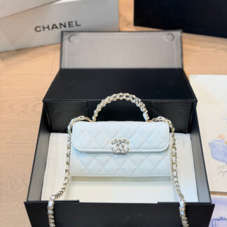 Chanel Leather Crossbody Bag