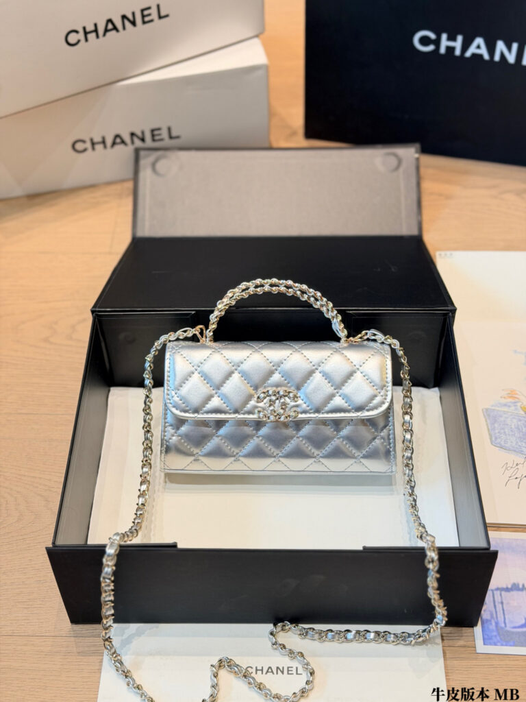 Chanel Leather Crossbody Bag editorial product context 3