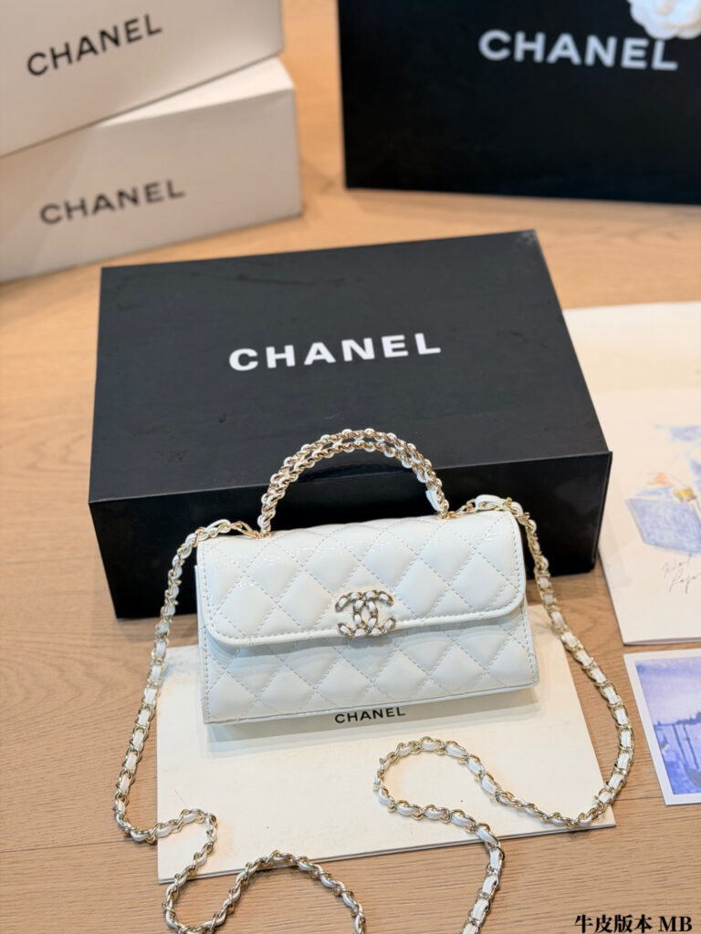 Chanel Leather Crossbody Bag editorial product context 3