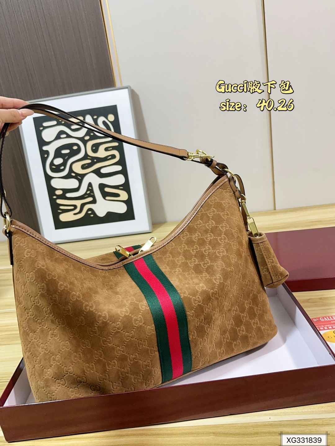 Gucci Hobo Bag - Image 3