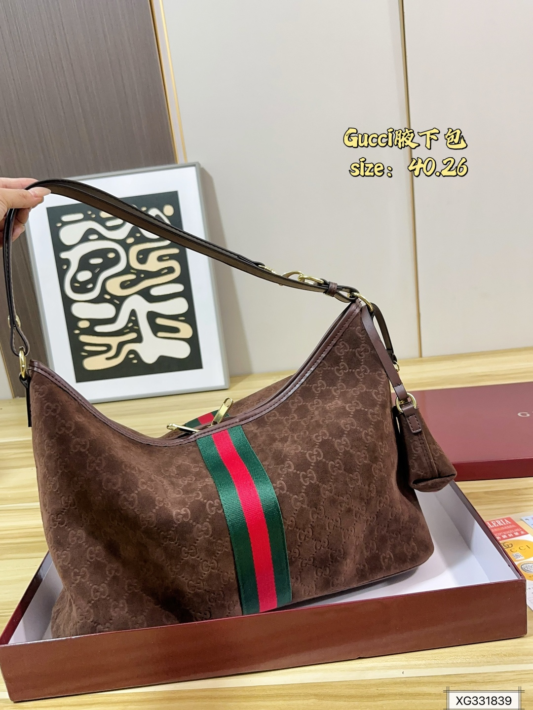 Gucci Hobo Bag - Image 2