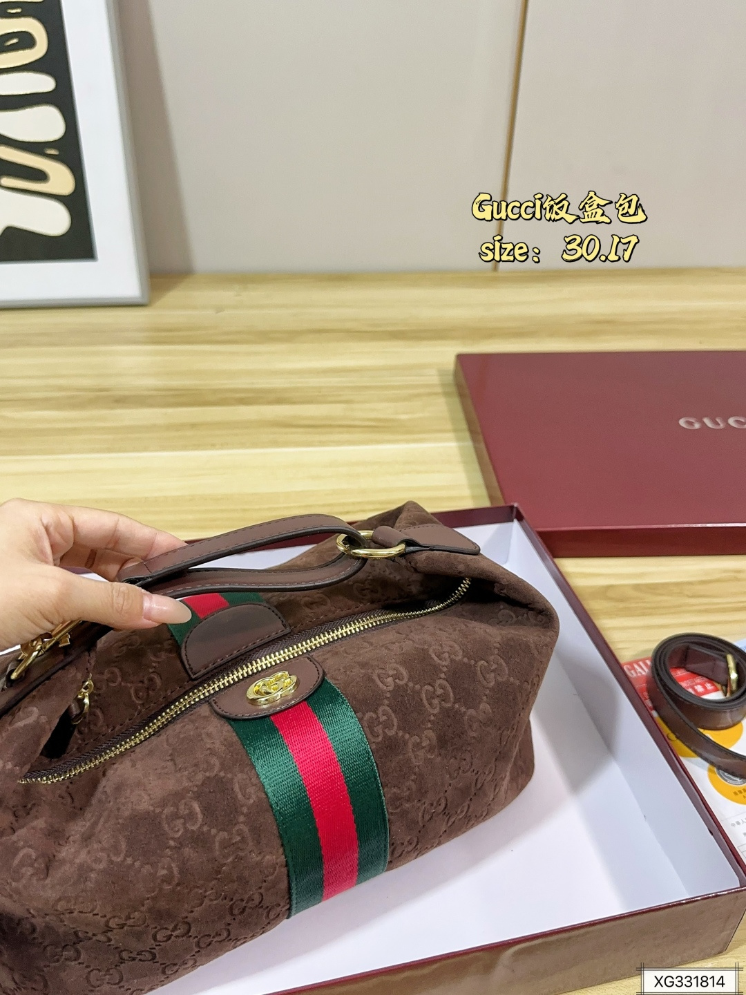 Gucci Wallet - Image 3
