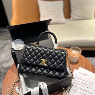 Chanel Gold Leather Handbag