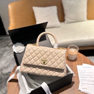 Chanel Gold Leather Handbag