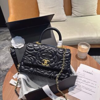 Chanel Gold Leather Handbag