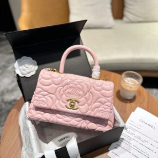 Chanel Gold Leather Handbag