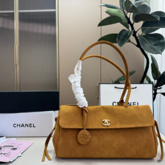 Chanel Gold Shoulder Bag