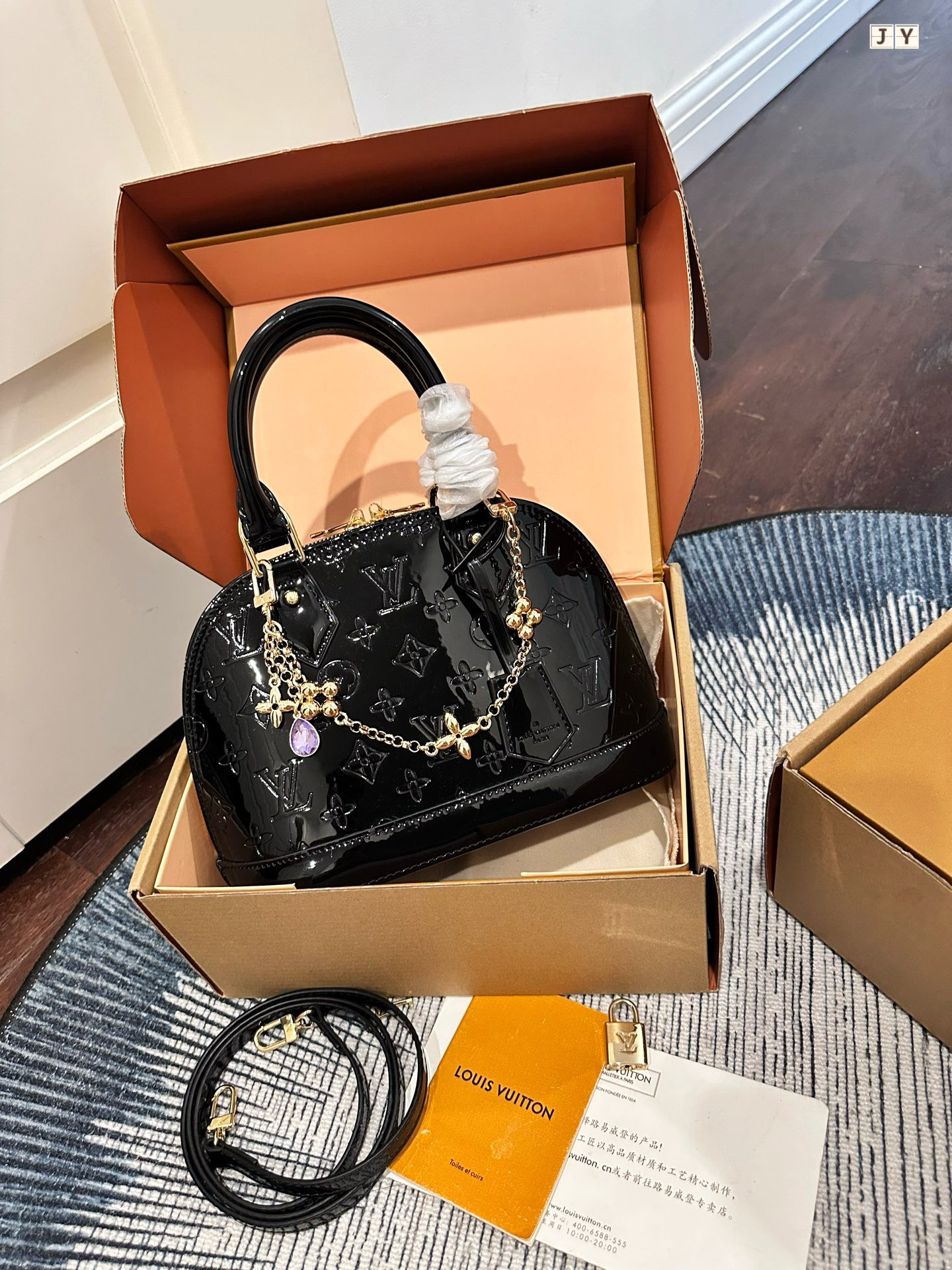 Louis Vuitton Gold Bag