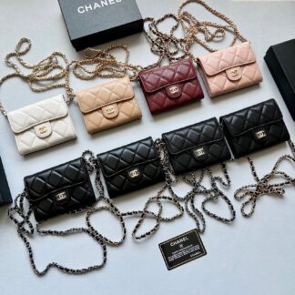 Chanel Multicolor Leather Bag