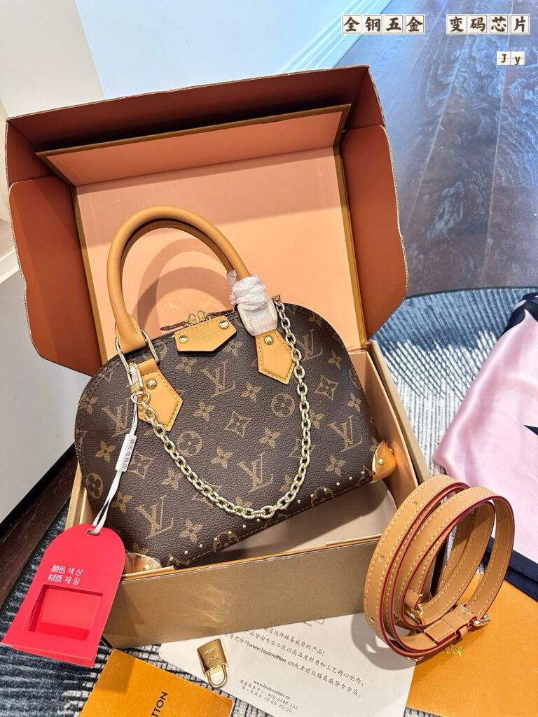 Louis Vuitton Gold Leather Bag editorial product context 1