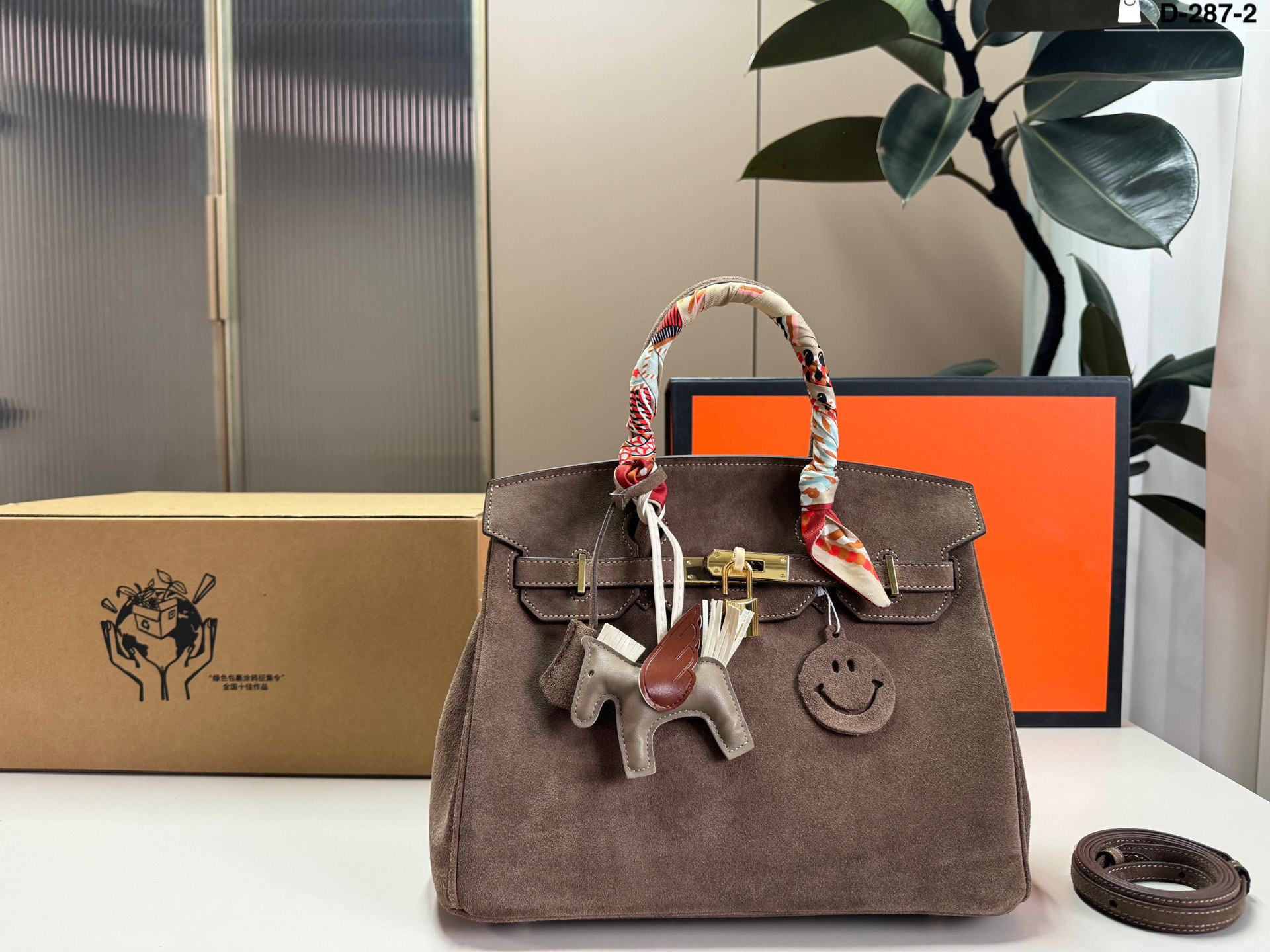 Hermes Gold Bag - Image 3