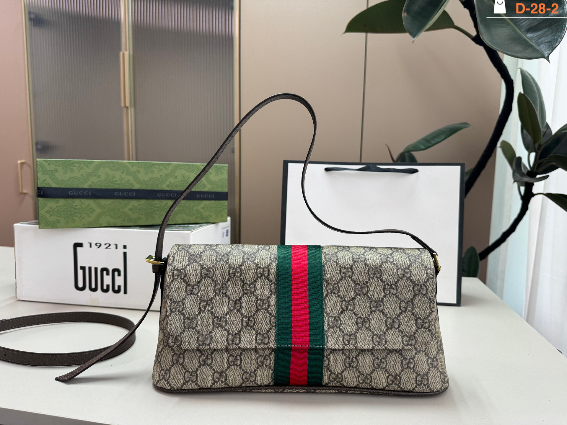 Gucci Canvas Bag