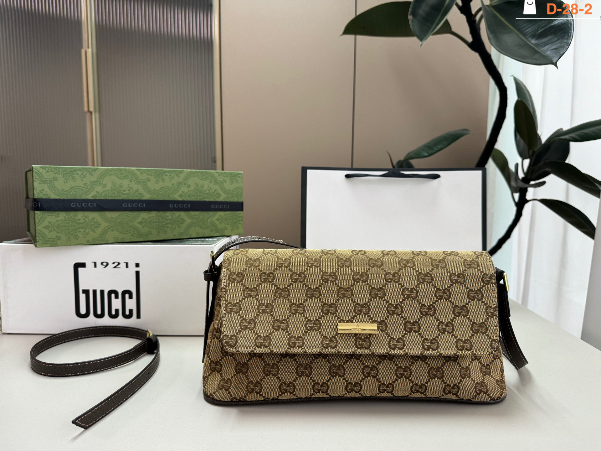 Gucci Canvas Bag
