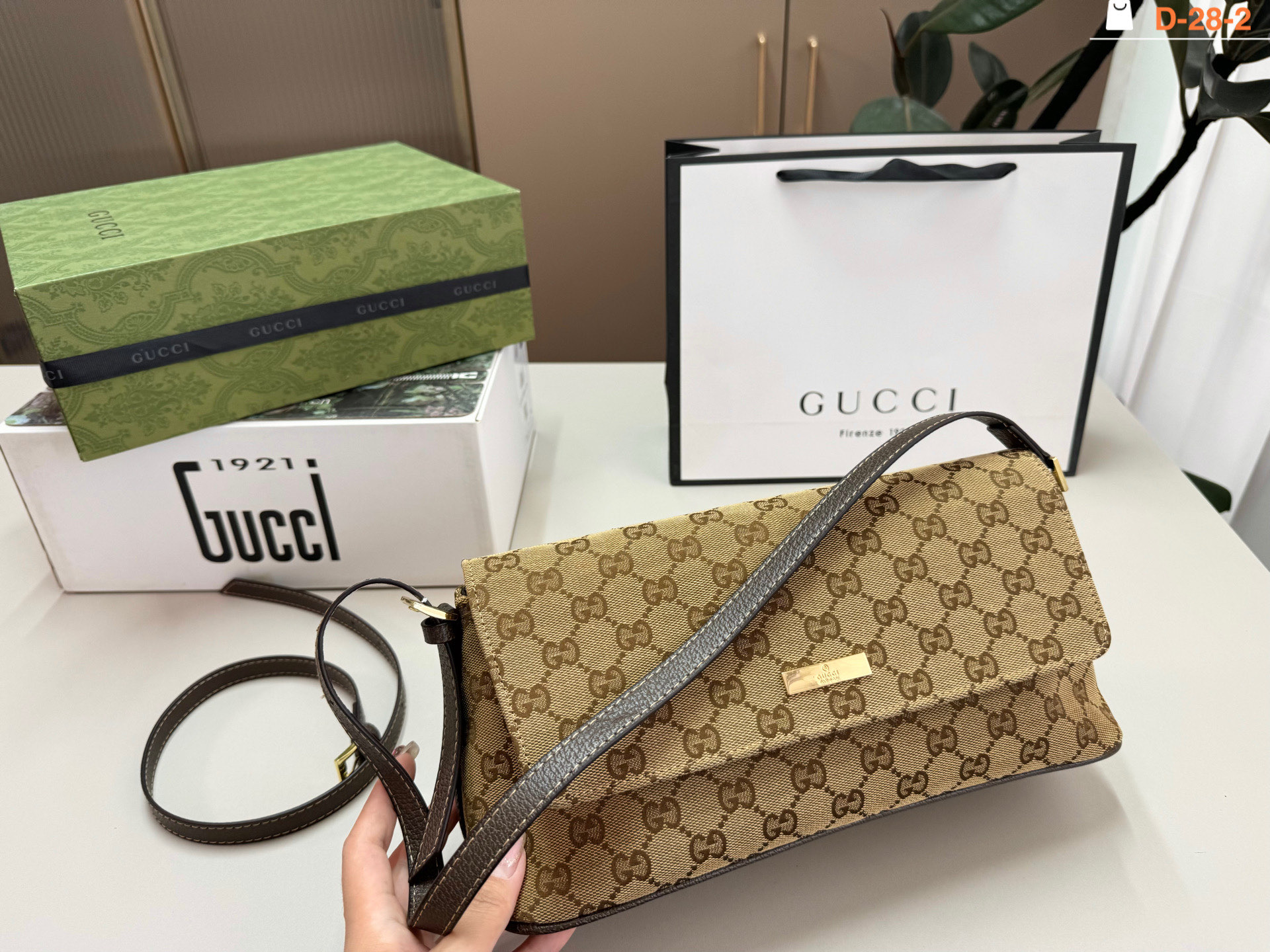 Gucci Bag