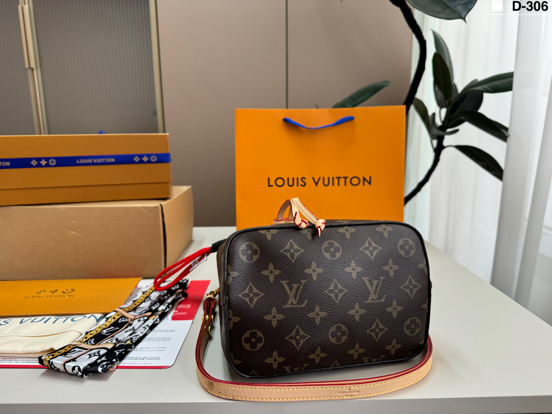 Louis Vuitton Bucket Bag - Image 3