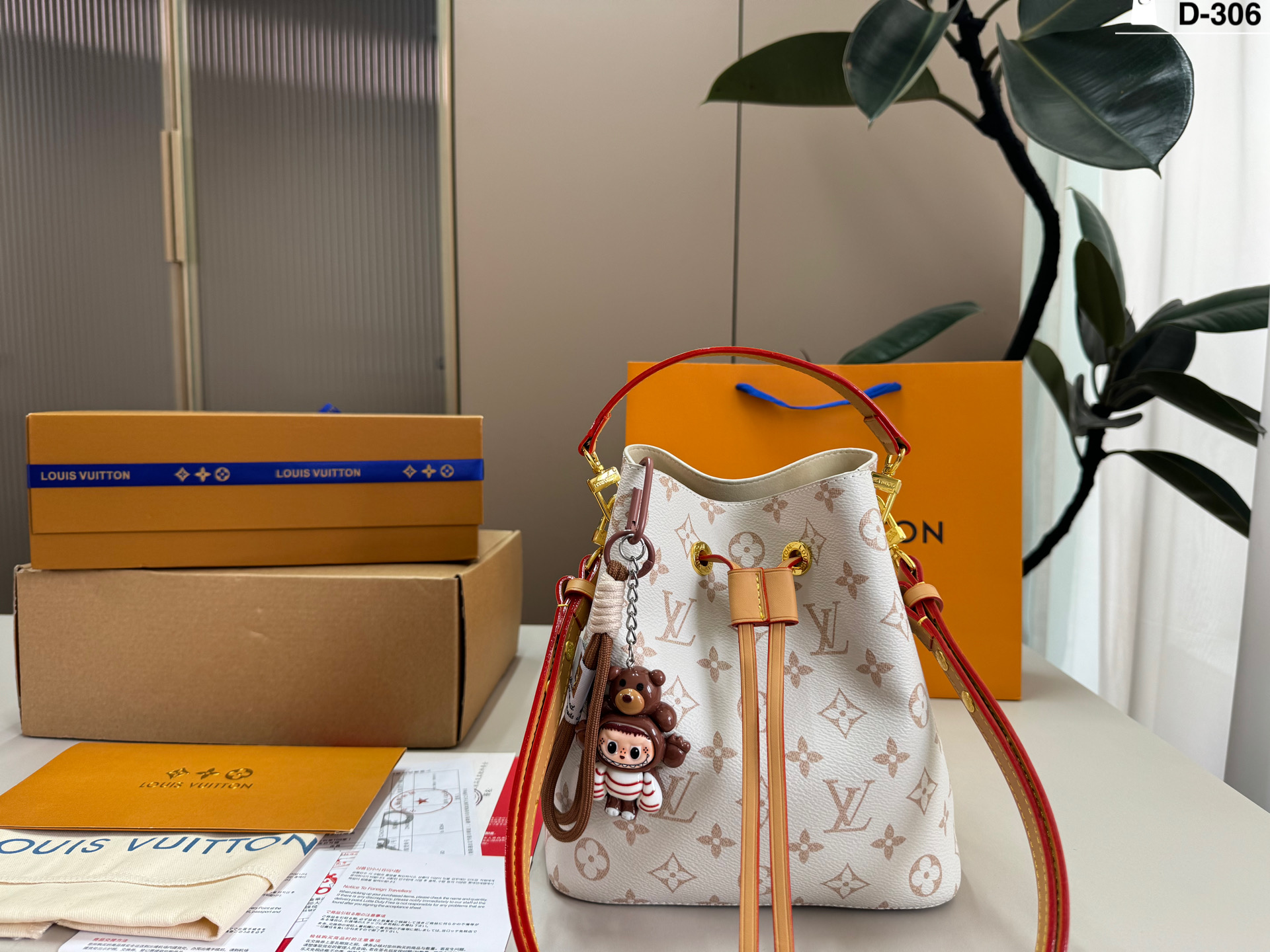 Louis Vuitton Bucket Bag