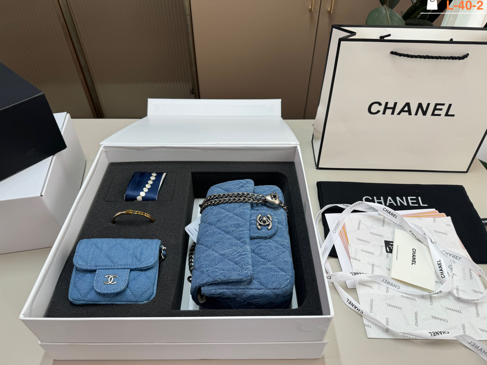Chanel Gold Wallet