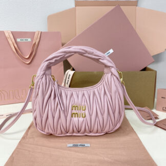 Miu Miu Wander Matelassé Nappa Leather Hobo Bag