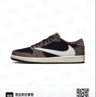 Designer Sneakers