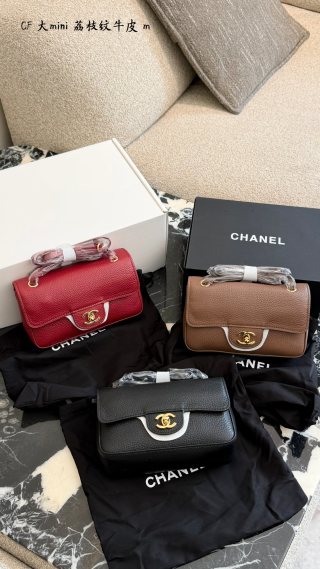 Chanel Bag