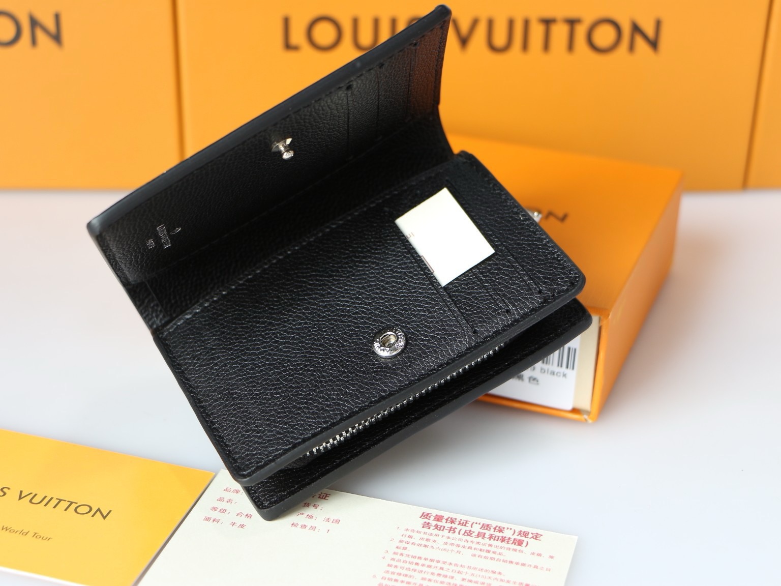 Designer Bag