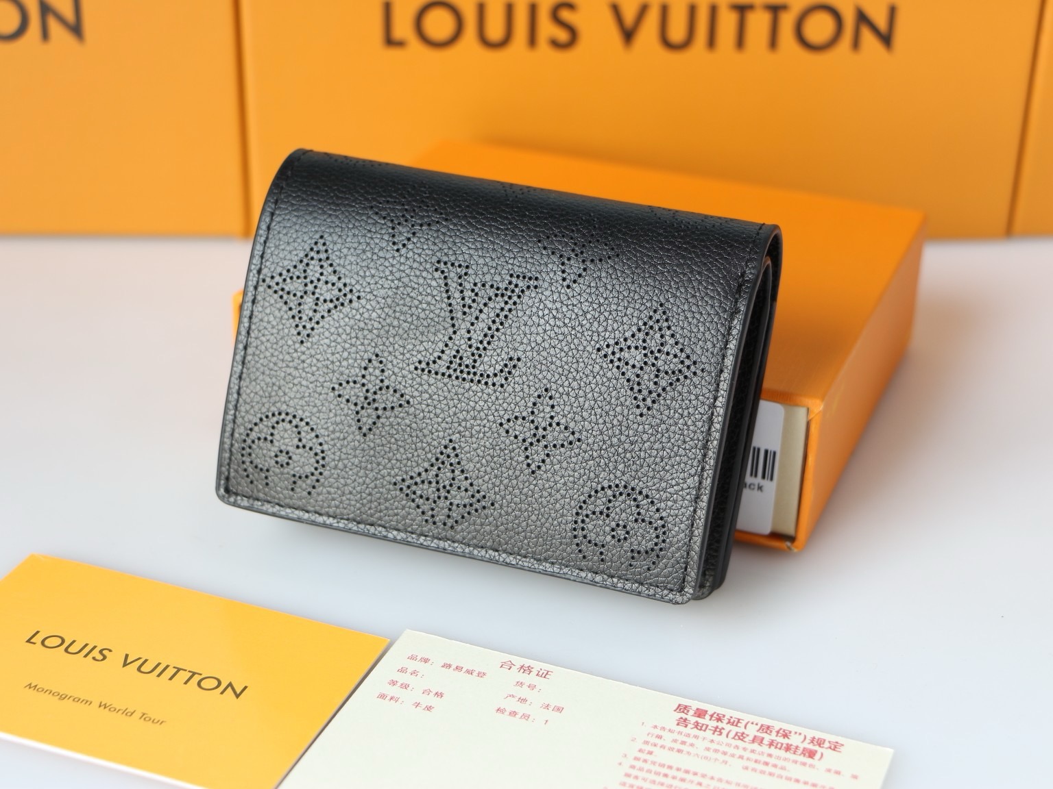 Designer Bag