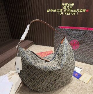 Designer Bag