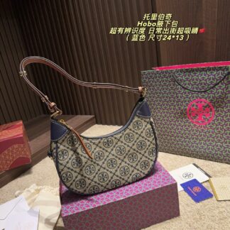 Designer Bag