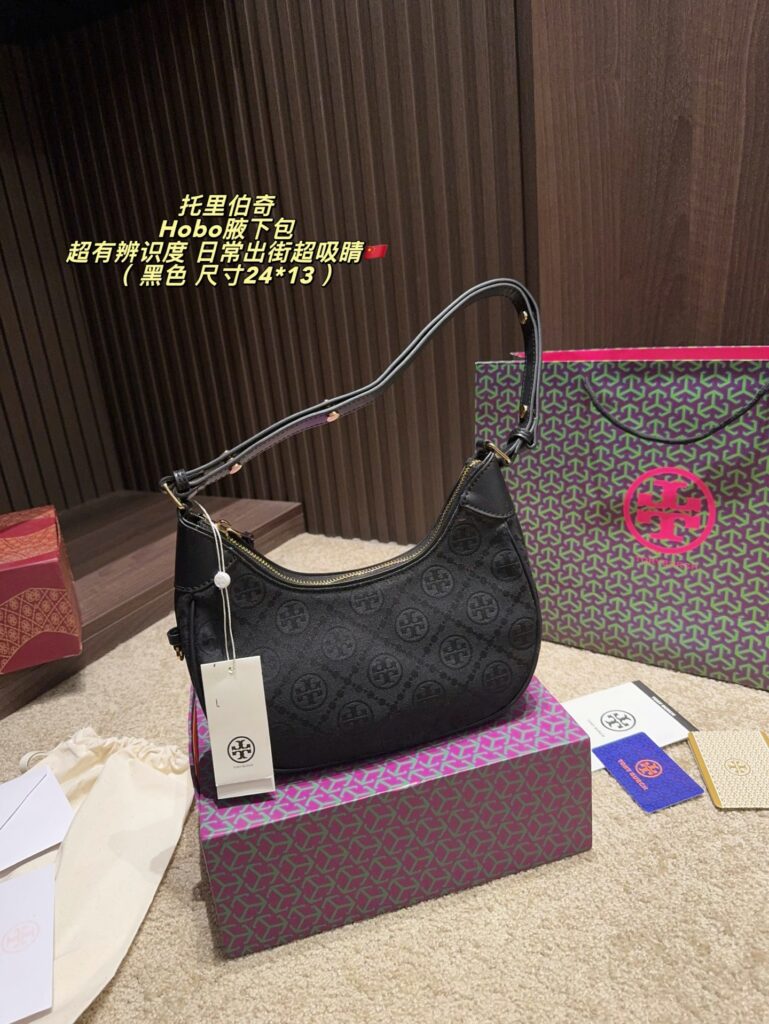 Designer Bag editorial product context 2