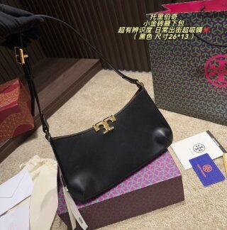 Designer Bag