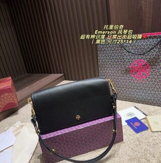 Designer Bag