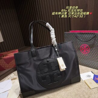 Designer Bag